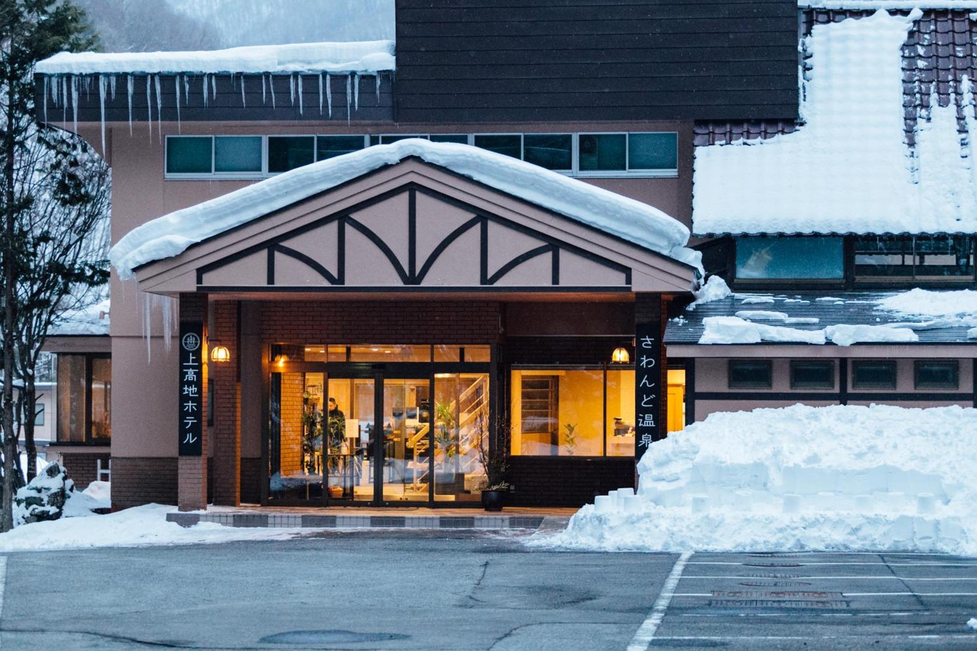 Kamikochi Hotel Matsumoto Exterior photo