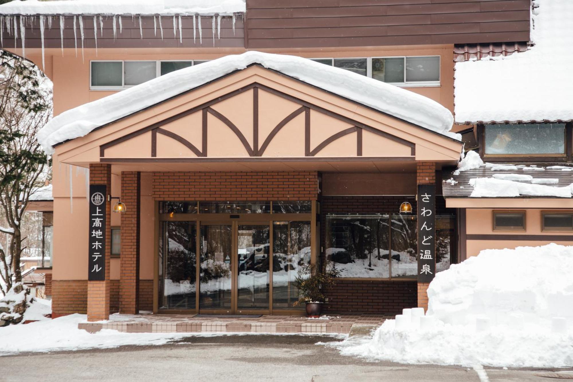 Kamikochi Hotel Matsumoto Exterior photo